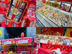 -广州保利时光里(建设大马路店)