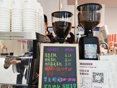 -Manner Coffee(芮欧百货店)