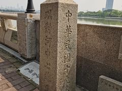 -小洲村