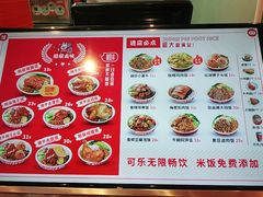 -猪戈戈超级猪脚饭(佳兆业店)
