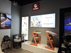 -天河城购物中心