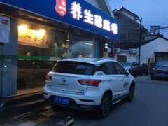 -佛跳墙捞饭(连目巷店)