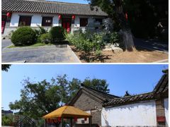 -牟氏庄园