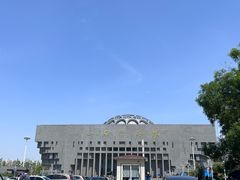 -山东博物馆