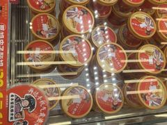 -味多美蛋糕(安贞桥东店)