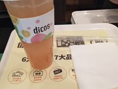 -德克士(宝龙天地店)