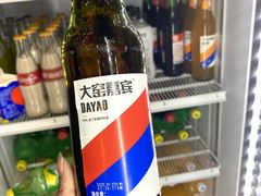 -老成都市井火锅阿泥頭火锅公司(海宁长安佳源中心广场店)