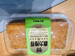 -鹤所·低糖零蔗糖烘焙(长楹店)