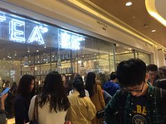 -喜茶(深圳东门1234店)