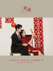 点击看大图 -今生有约婚纱摄影店(景德路店)