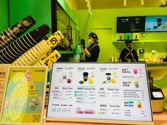 -gleeglee乐溢亦茶(合生汇店)