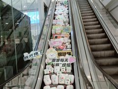 -巴黎春天(陕西路店)
