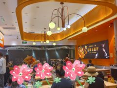 -阿上阿上麻辣香锅&麻辣烫(朝阳蓝色港湾店)