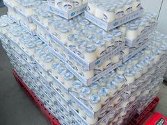 -北京圣祥乳制品厂