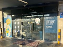 -StorHub 趣存自助仓·迷你仓(虹桥店)