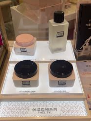 -奥伦纳素Erno Laszlo
