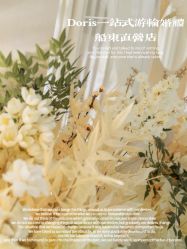 -Doris一站式游轮婚礼船东直营店(外滩店)