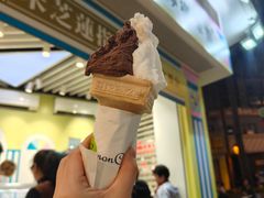 -柠檬车露(卖草地店)