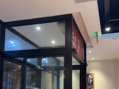 -彤德莱火锅(果园路店)