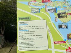 -厦门园林博览苑