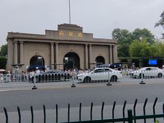 -南京中国近代史遗址博物馆(南京总统府)