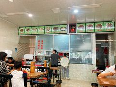 -继红顺河抄手名小吃