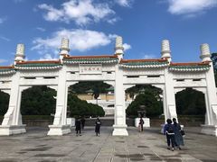 -台北故宫博物院