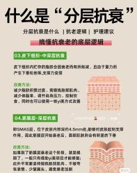 点击看大图 -玛莲朵·海菲秀冰珀科