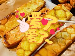 -郑记•不夜城烧烤•龙虾•虾蟹(黄鹤楼店)