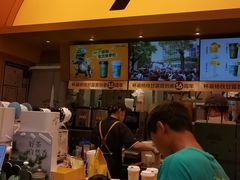 -7分甜(苏州中心店)