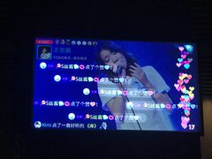-TZ House音乐现场(茅台店)