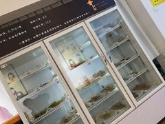 -长颈鹿的口袋钵钵鸡(市南店)
