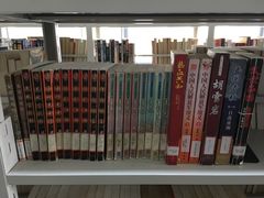 -芷江西路街道图书馆