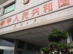 -东兴口岸-中越友谊大桥