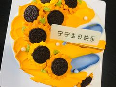 -派悦坊·甜品·蛋糕(日坛店)