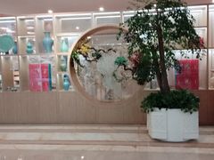 -浙江三立开元名都大酒店