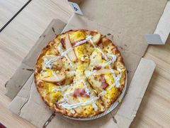 -达美乐比萨(大华锦绣优嘉店)