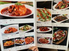 菜单-伊喜饺子·烤鸭(五道口学院路店)