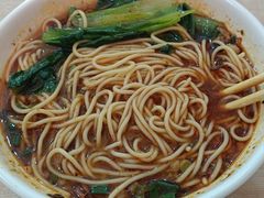 -梯坎面(洪崖洞店)