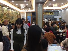 等位区-仁信老铺(华盖路店)
