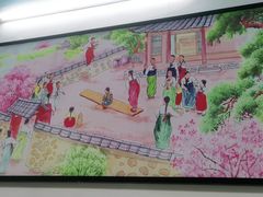 -屋里家延边朝鲜族冷面(南园店)
