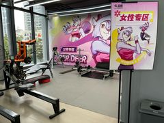 -超鹿运动(五四路恒力城店)