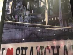 -小杨生煎(龙之梦购物中心店)