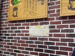 -秦云老太婆摊摊面(长嘉汇两江峯店)