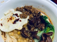 -东三里屯豌杂面