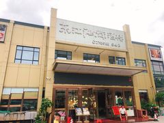 -东江海辉酒楼·公司团建·商务宴请·生日宴(宝安店)