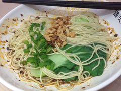 -遇见小面(凯德广场店)