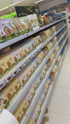 -孩子王(巴南万达广场店)