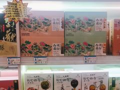 -知味观(翡翠城店)