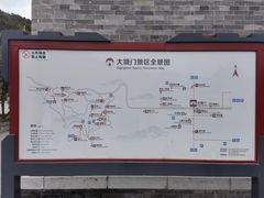 -大境门景区